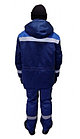 Куртка рабочая утеплённая "Легион" (т.синий/василек), фото 2