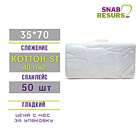 Полотенце 35*70 КОТТОН стандарт non-stop,50шт, гладкий