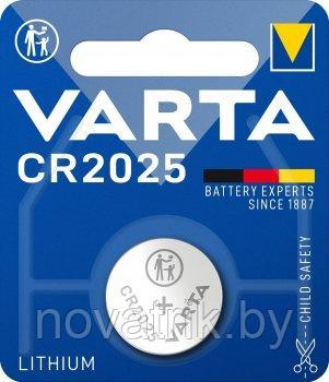 Батарейка VARTA LITHIUM CR2025 3V B1