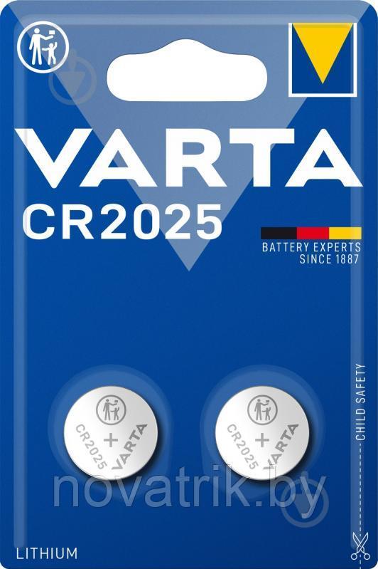 Батарейка VARTA LITHIUM CR2025 3V B2