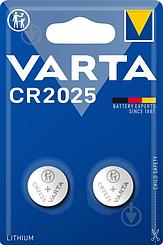 Батарейка VARTA LITHIUM CR2025 3V B2