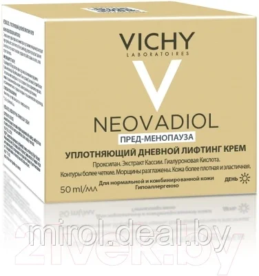 Крем для лица Vichy Neovadiol Peri-Menopause Лифтинг для норм/комби кожи Дневной - фото 2 - id-p198545389