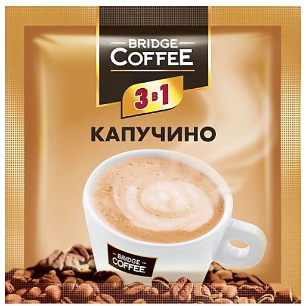 Кофе Bridge Coffee 3 в 1 капучино 20г - фото 1 - id-p198556119