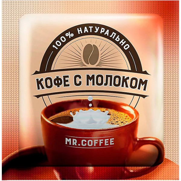 Кофе Bridge Coffee 3 в 1 с молоком 20г - фото 1 - id-p198556121