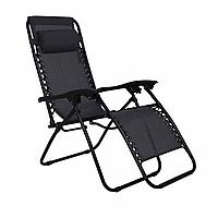 Кресло складное Relax, черный, ткань