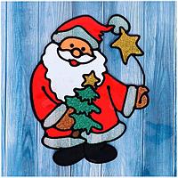 Наклейка на стекло "Дед Мороз с ёлкой и звёздочкой" 14,5х18см Зимнее Волшебство  1399720