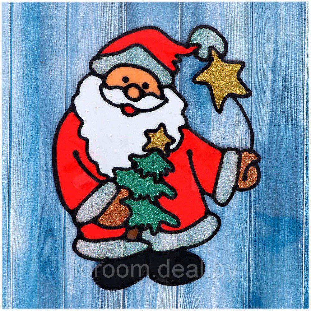 Наклейка на стекло "Дед Мороз с ёлкой и звёздочкой" 14,5х18см Зимнее Волшебство 1399720 - фото 1 - id-p198566834