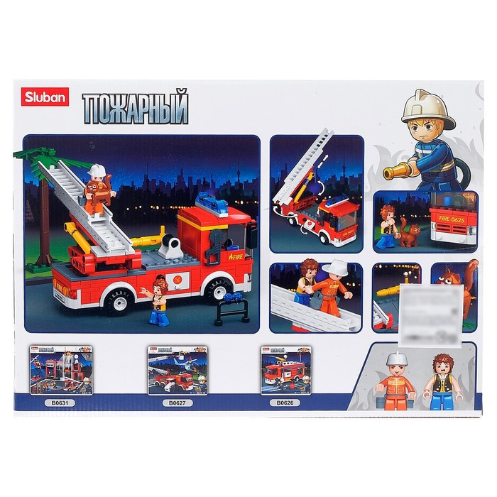 Конструктор «Пожарная машина с лестницей», 269 деталей - фото 2 - id-p198571241