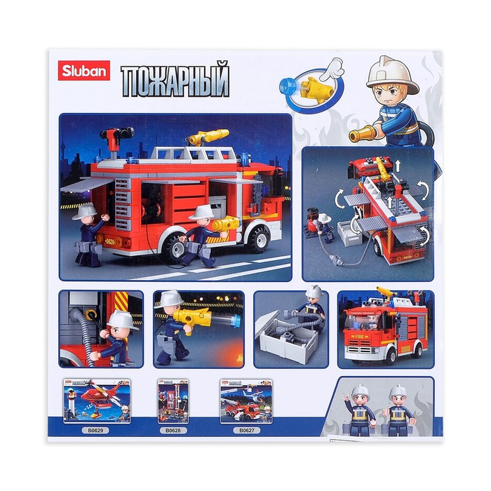 Конструктор «Пожарная машина», 343 детали - фото 2 - id-p198571243
