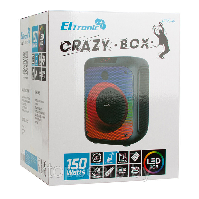 Портативная беспроводная bluetooth колонка Eltronic CRAZY BOX 150 арт. 20-46 с LED-подсветкой и RGB - фото 10 - id-p197369629