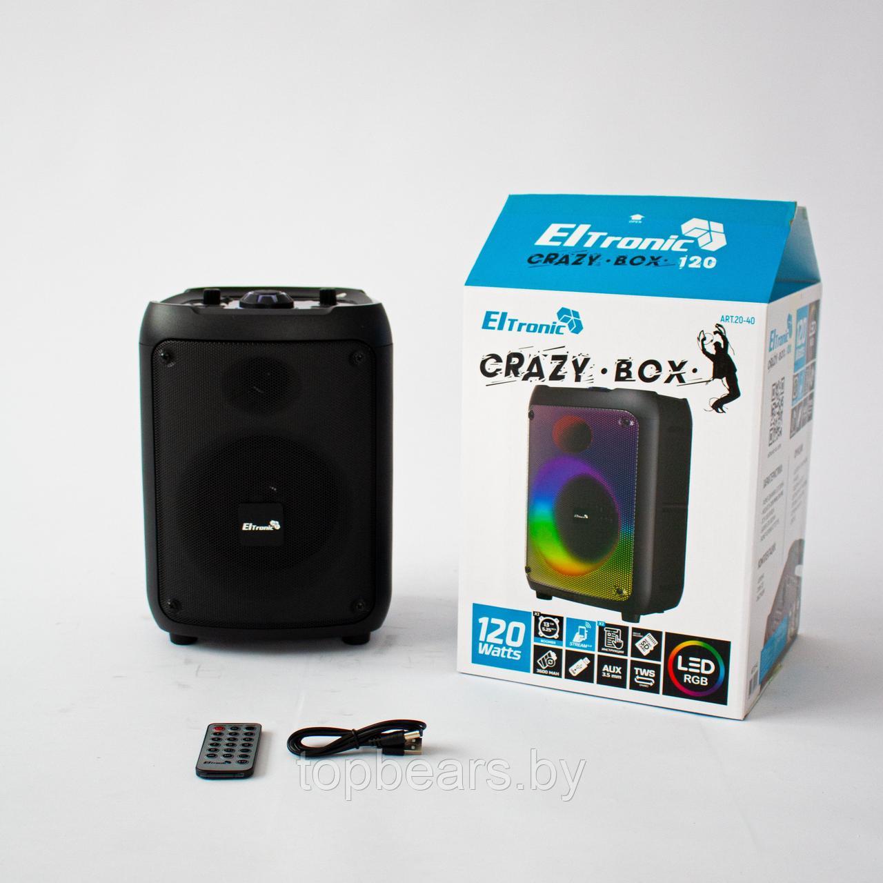 Портативная беспроводная bluetooth колонка Eltronic CRAZY BOX 120 Watts арт. 20-40 с LED-подсветкой и RGB - фото 10 - id-p197369632