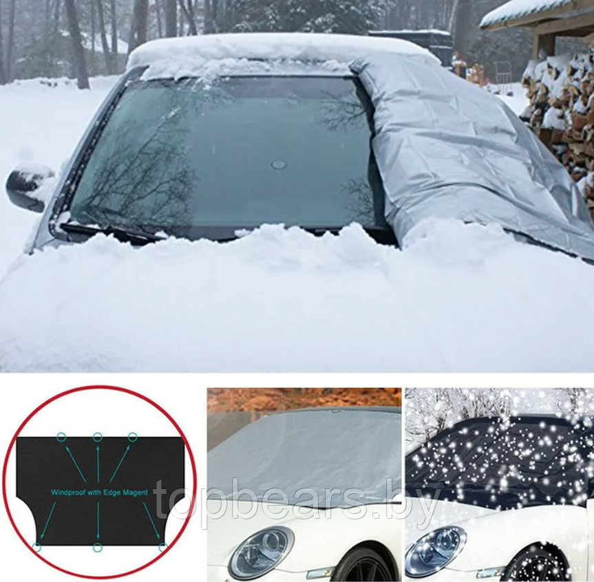 Защитный 2-сторонний чехол / накидка на магнитах на лобовое стекло Winter Windshield Cover 170 х 120 см - фото 1 - id-p198571325