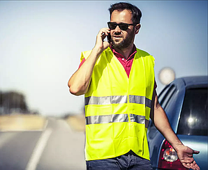 Жилеты и нарукавники