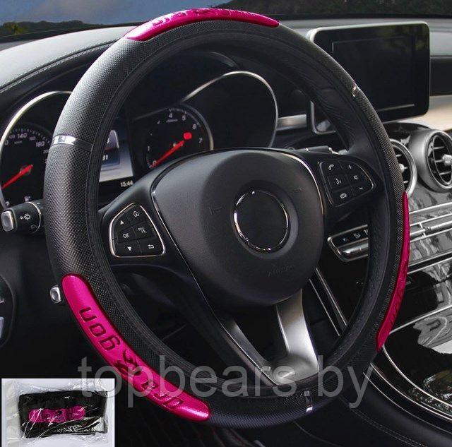 Оплетка - чехол Dragon Premium на руль автомобиля (37-39 см). Розовый дракон - фото 6 - id-p198571341