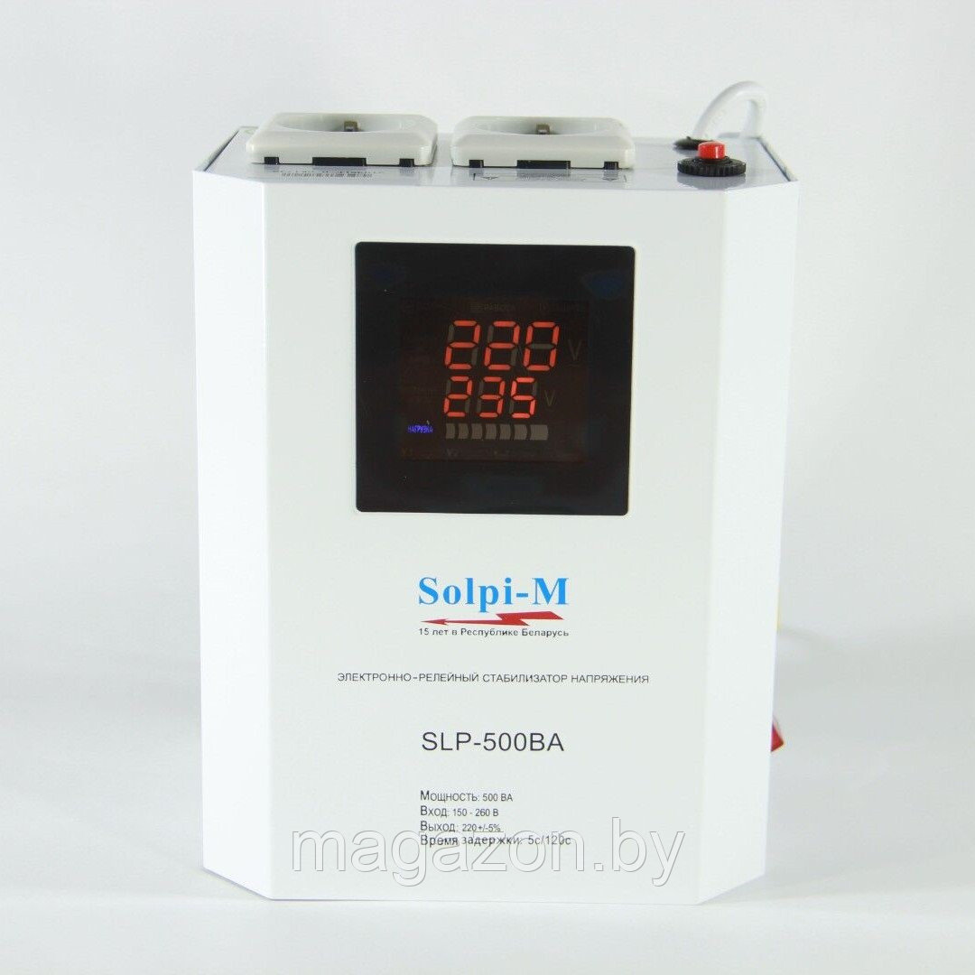Стабилизатор напряжения Solpi-M SLP-500BA (2022) - фото 8 - id-p165196448