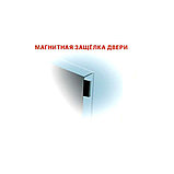 Умывальник дачный "Акватекс" с ТЭНом (белое золото), фото 3