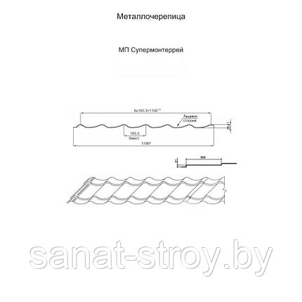 Металлочерепица МП Супермонтеррей (ПЭ-01-7005-0.45) RAL 7005 Мышиный, фото 2