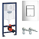 Инсталляционный сет 4 в 1 MILLEAU NESS + GROHE RAPID SL, фото 5