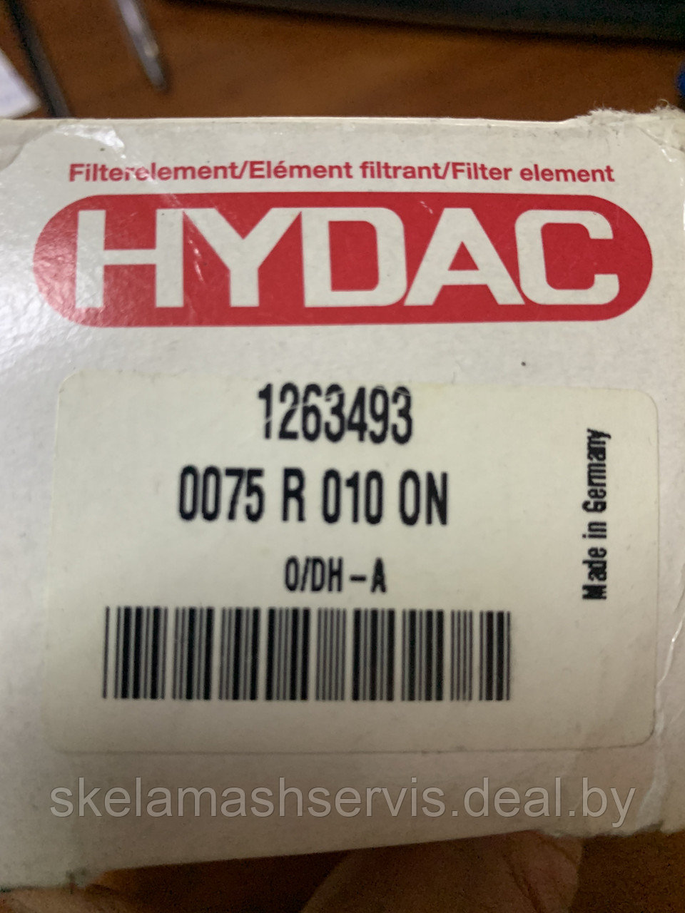 Фильтр HYDAC Гидравлический 0075R010ON. - фото 1 - id-p198587252