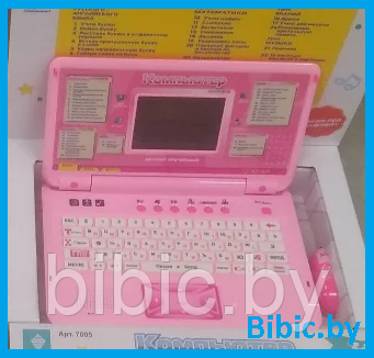 Детский компьютер ноутбук обучающий 7005 с мышкой Play Smart( Joy Toy ).2 языка, детская интерактивная игрушка - фото 2 - id-p194837836