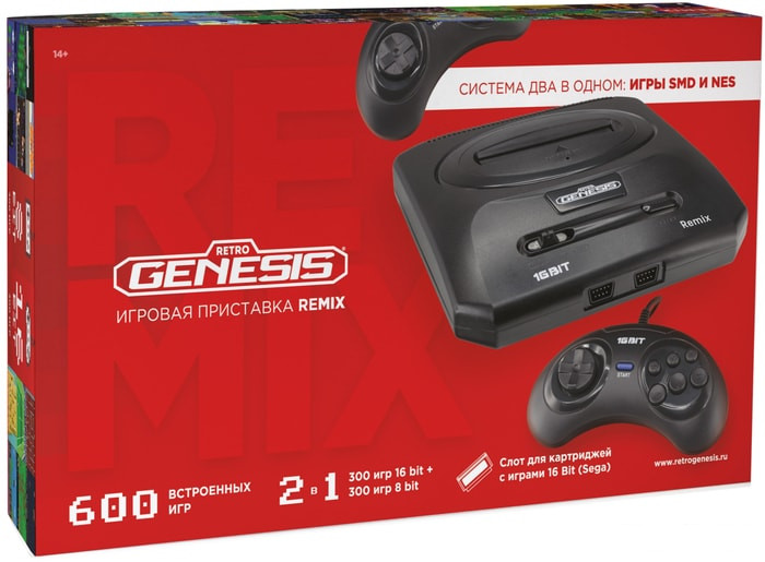 Игровая приставка Retro Genesis Remix 8+16 Bit (2 геймпада, 600 игр) - фото 1 - id-p198588843
