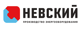 Невский