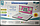 Детский компьютер ноутбук обучающий 7005 с мышкой Play Smart( Joy Toy ).2 языка, детская интерактивная игрушка, фото 8