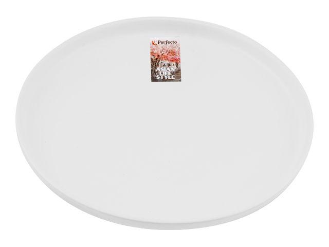 Тарелка десертная керамическая, 20.5 см, серия ASIAN, белая, PERFECTO LINEA - фото 1 - id-p186874357