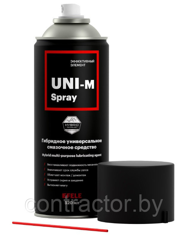 Универсальное смазочное ср-во EFELE UNI-M Spray, 520мл - фото 1 - id-p198590772