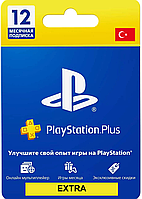 Plus Extra на PS4, PS5 Турция 12 месяцев | PS Plus на PlayStation 4,5 (Активация сотрудником)