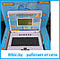 Детский компьютер ноутбук обучающий 7006 с мышкой Play Smart Joy Toy. 2 языка, детская интерактивная игрушка, фото 2