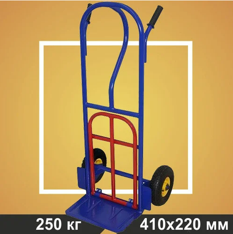 Тележка грузовая с дополнительной полкой RUSKLAD КГ 250 П Цинк колёса d 250 пневмо, фото 2
