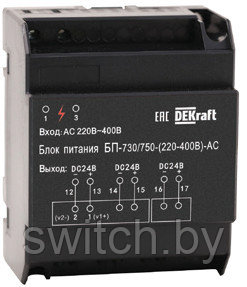 Блок питания (вх. напряжение AC (230-400B) вых. Напряжение DC 24B) ВА-730/750 27299DEK
