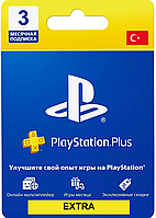 PS4 Подписка PS Plus Extra 3 месяца Турция, (Активация сотрудником) PS5