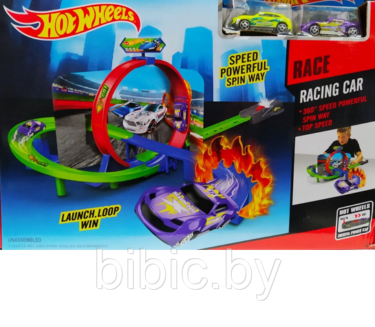 Трек Хот вилс Hot wheels с трамплином автозапуском и 2 машинки, игрушки ...