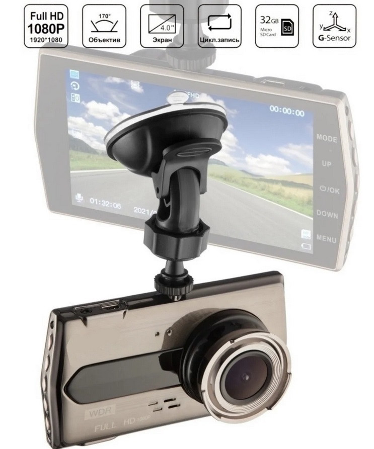 Автомобильный видеорегистратор Profit Azur D406 - фото 1 - id-p198596650