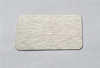 Бейдж для сублимации 76х51 мм, без окна, серебро шлиф