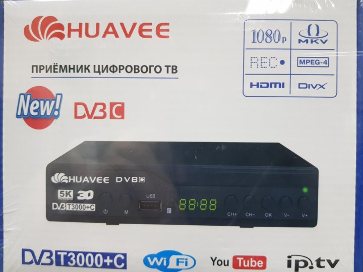 Приставка для цифрового телевидения HUAVEE DVB T8000 - фото 2 - id-p198606463