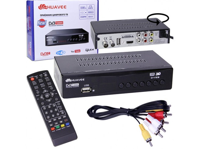 Приставка для цифрового телевидения HUAVEE DVB T8000 - фото 1 - id-p198606463