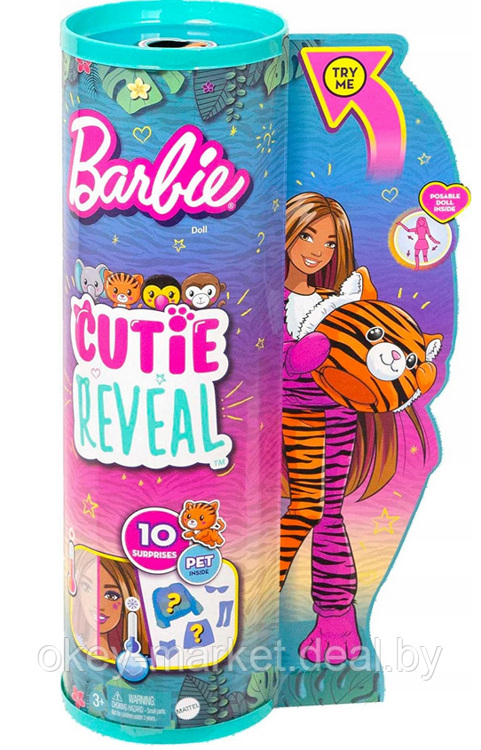 Кукла Barbie Cutie Reveal Тигр HKP99 - фото 5 - id-p198623602