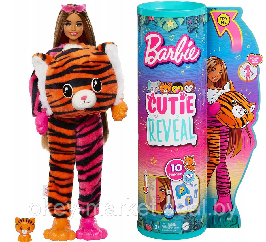 Кукла Barbie Cutie Reveal Тигр HKP99 - фото 1 - id-p198623602