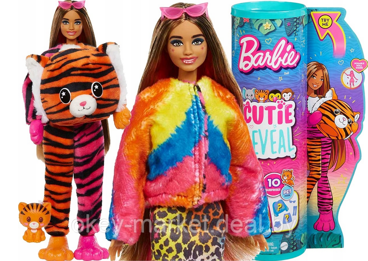 Кукла Barbie Cutie Reveal Тигр HKP99 - фото 2 - id-p198623602