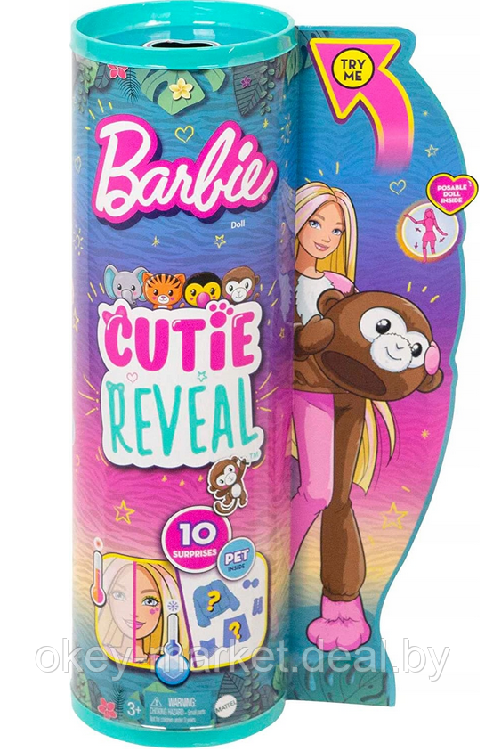 Кукла Barbie Cutie Reveal Обезьянка HKR01 - фото 5 - id-p198625643