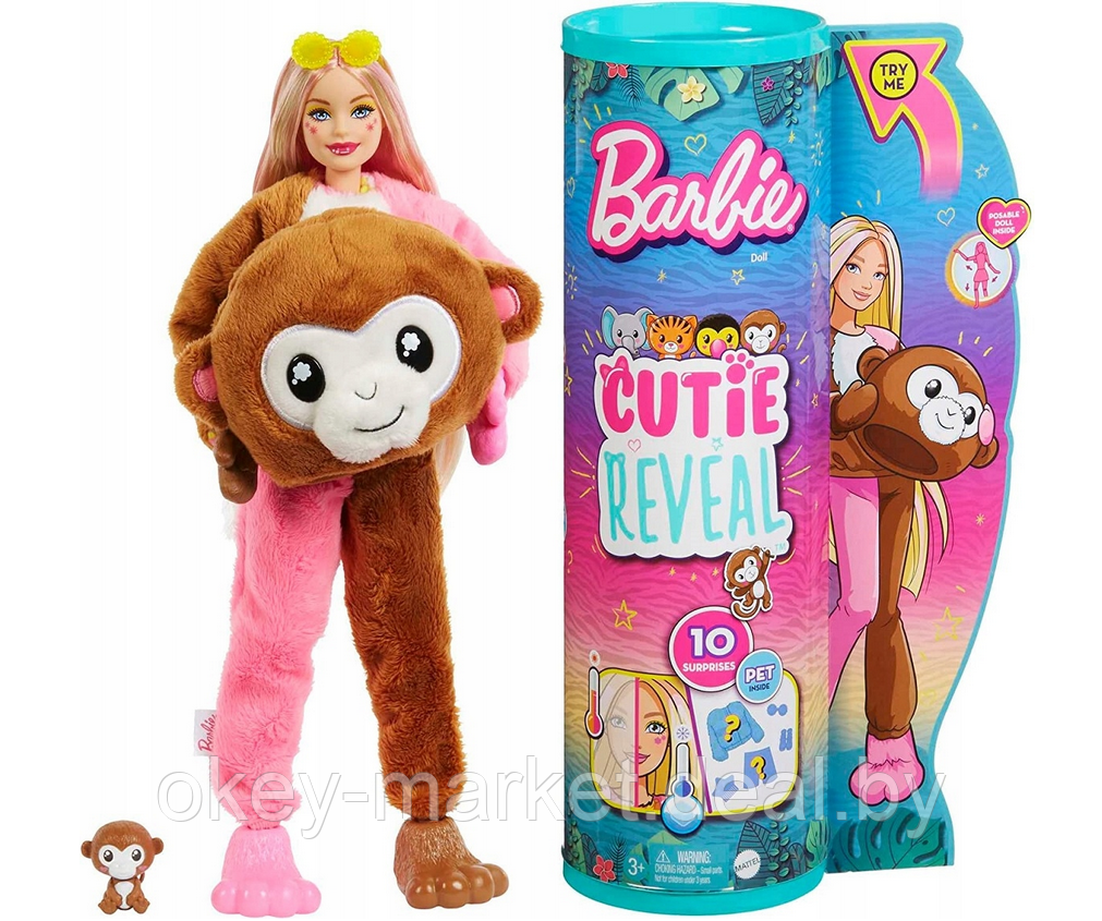 Кукла Barbie Cutie Reveal Обезьянка HKR01 - фото 2 - id-p198625643