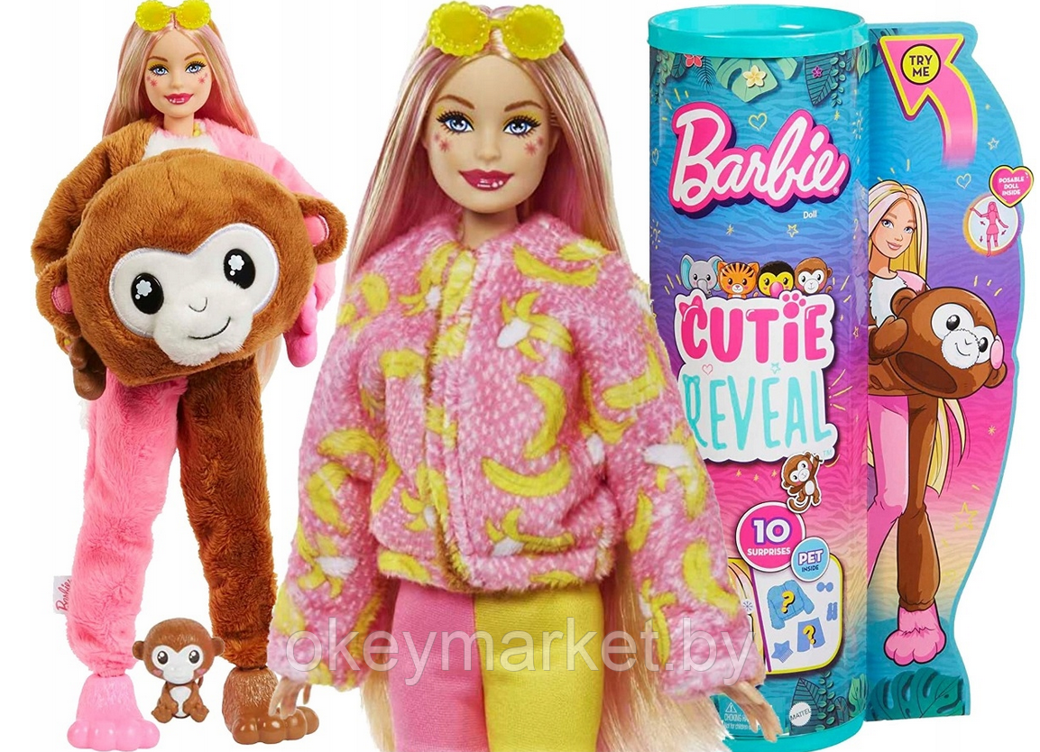 Кукла Barbie Cutie Reveal Обезьянка HKR01, фото 2