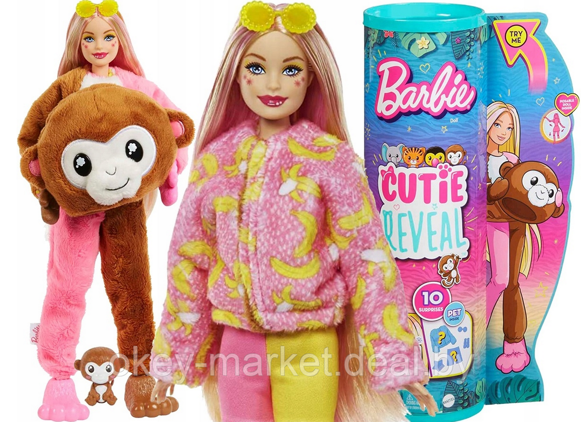 Кукла Barbie Cutie Reveal Обезьянка HKR01 - фото 1 - id-p198625643