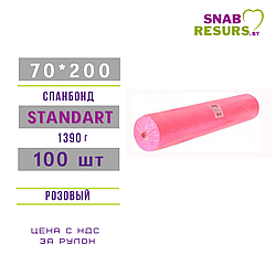 Простыни спанбонд 70*200 в рулоне, STANDART, 100шт, розовый