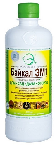 Микробиологическое удобрение Байкал ЭМ 1, 0,5 л - фото 1 - id-p7272333