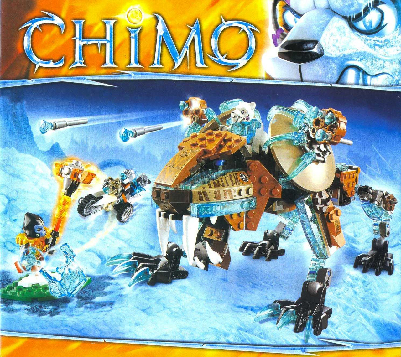 Конструктор лего (lego) chima (чима) 10293 - фото 4 - id-p25420203