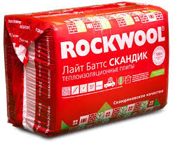 Утеплитель Rockwool Лайт Баттс Скандик 800х600х50